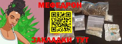 круглые Новокубанск