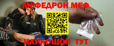 круглые Новокубанск