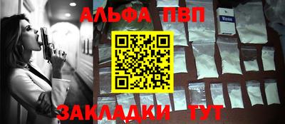 круглые Новокубанск