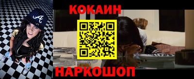 круглые Новокубанск