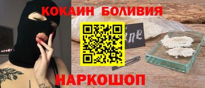 хмурый Обнинск