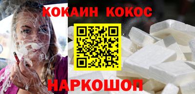 хмурый Обнинск