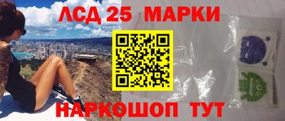 круглые Новокубанск