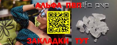 ГАЛЛЮЦИНОГЕННЫЕ ГРИБЫ Нягань