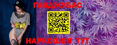 таблы Новодвинск