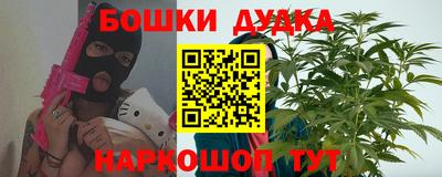 круглые Новокубанск