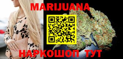 альфа пвп Новозыбков