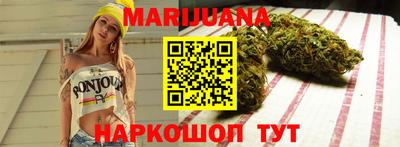 таблы Новодвинск