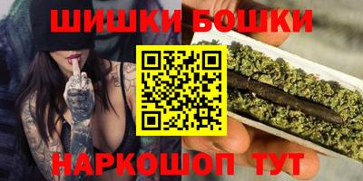 круглые Новокубанск