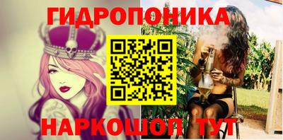таблы Новодвинск
