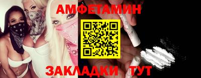 герыч Обь